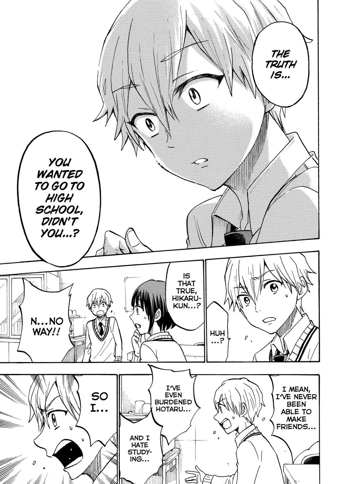 Yamada-kun to 7-nin no Majo Chapter 193 page 13 - Chapter 193: Homemade At That...?