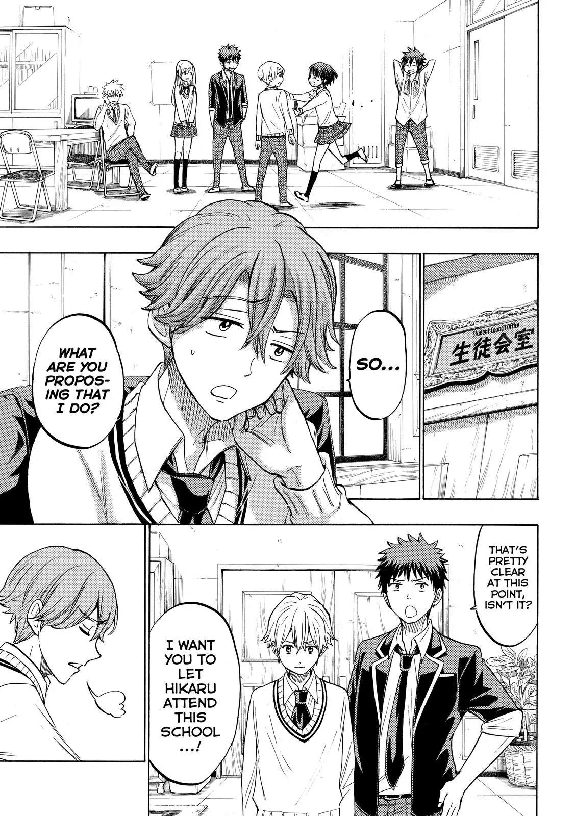 Yamada-kun to 7-nin no Majo Chapter 193 page 15 - Chapter 193: Homemade At That...?