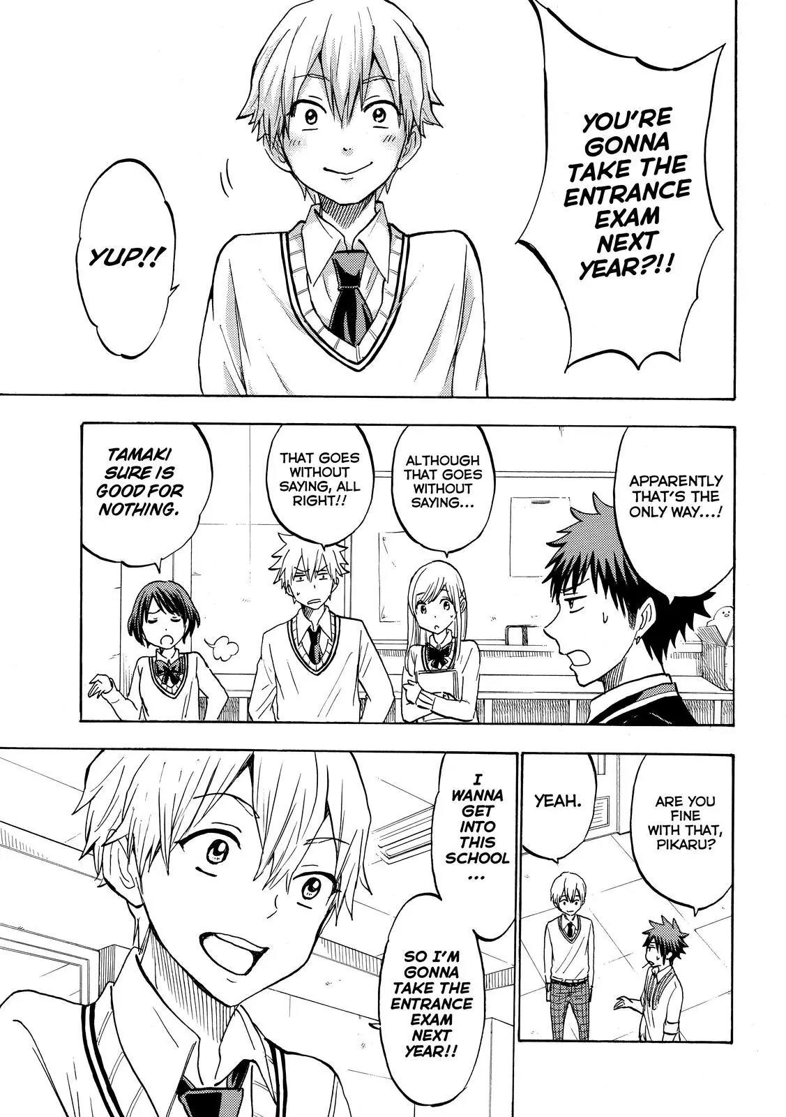 Yamada-kun to 7-nin no Majo Chapter 193 page 17 - Chapter 193: Homemade At That...?