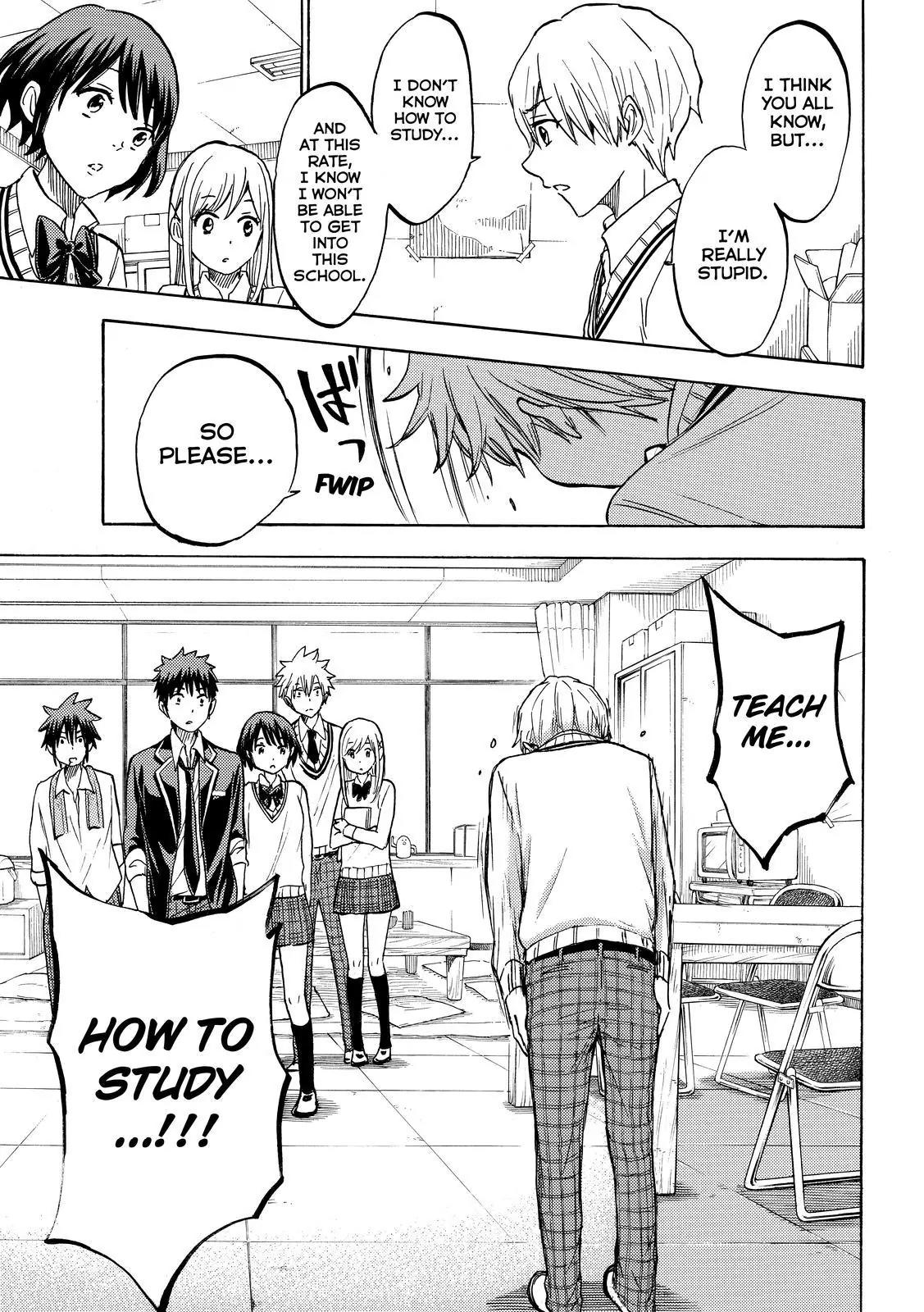 Yamada-kun to 7-nin no Majo Chapter 193 page 19 - Chapter 193: Homemade At That...?
