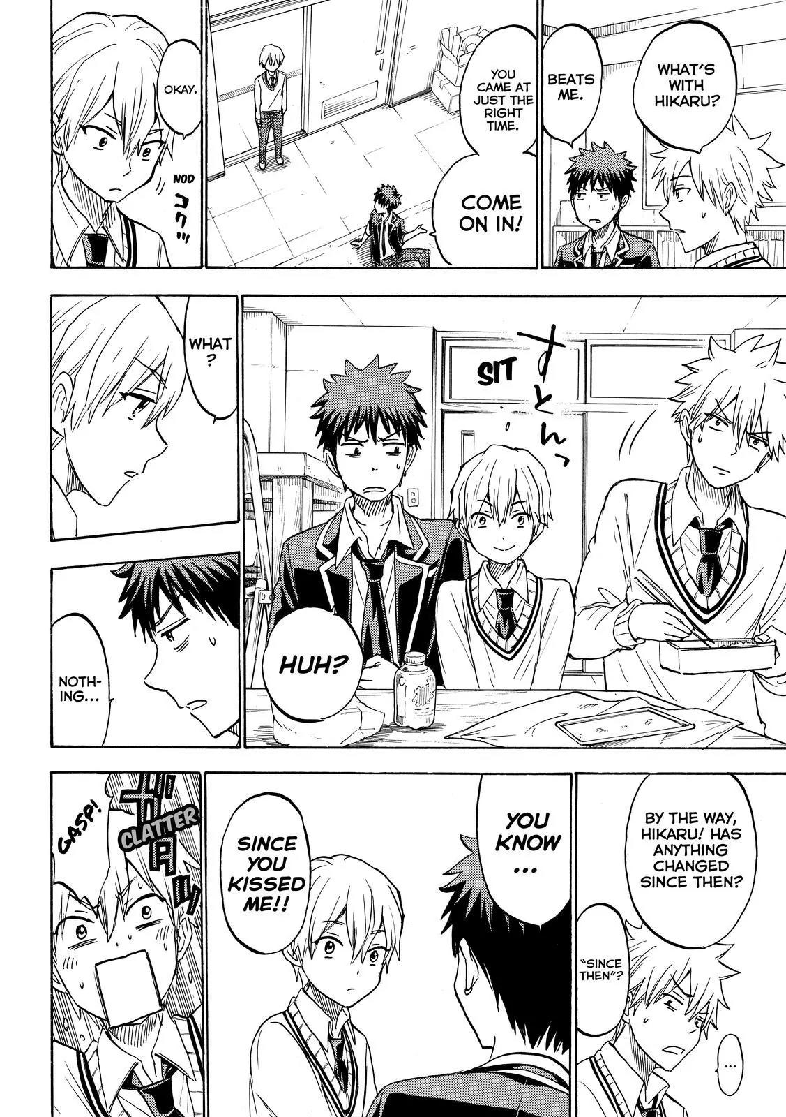Yamada-kun to 7-nin no Majo Chapter 193 page 8 - Chapter 193: Homemade At That...?