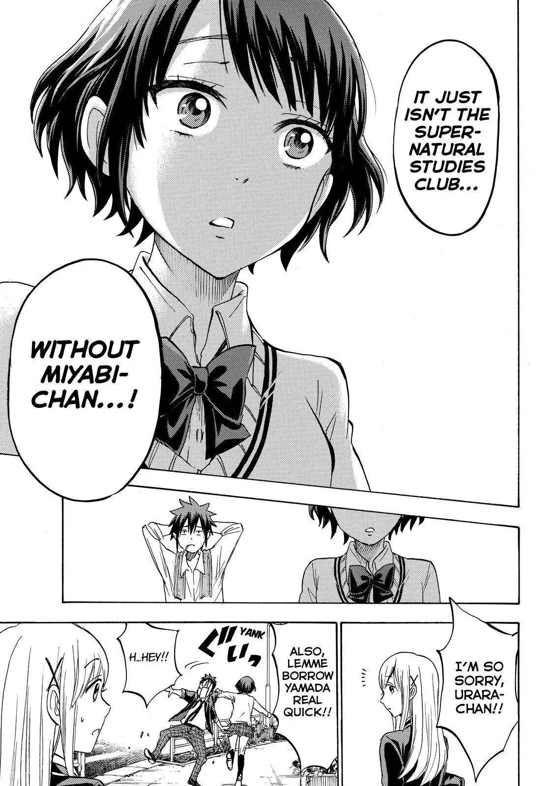 Yamada-kun to 7-nin no Majo Chapter 194 page 19 - Chapter 194: I Wish I Had A Boyfriend...