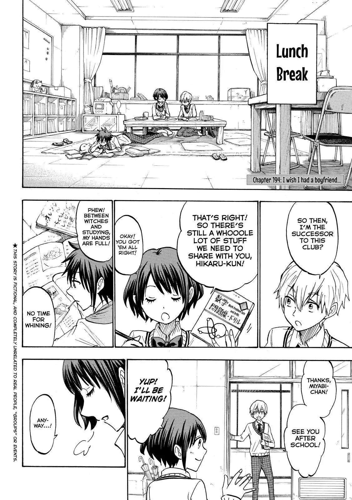 Yamada-kun to 7-nin no Majo Chapter 194 page 2 - Chapter 194: I Wish I Had A Boyfriend...