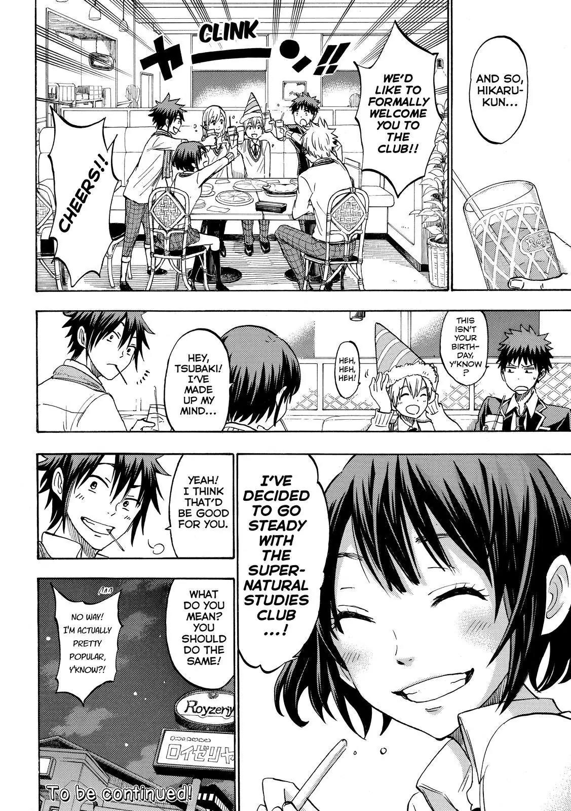 Yamada-kun to 7-nin no Majo Chapter 194 page 20 - Chapter 194: I Wish I Had A Boyfriend...