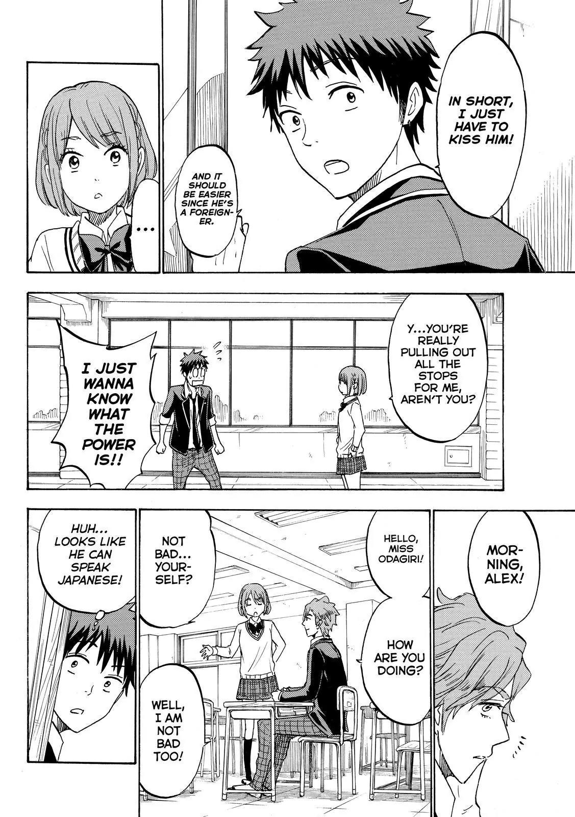 Yamada-kun to 7-nin no Majo Chapter 195 page 10 - Chapter 195: My Chest Sorta Aches...