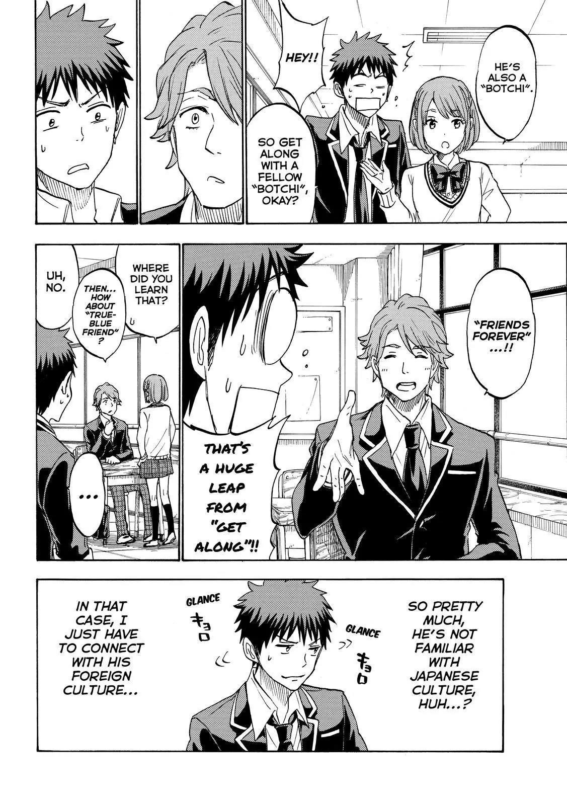 Yamada-kun to 7-nin no Majo Chapter 195 page 12 - Chapter 195: My Chest Sorta Aches...
