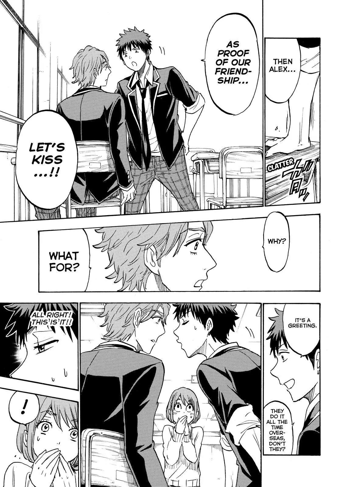 Yamada-kun to 7-nin no Majo Chapter 195 page 13 - Chapter 195: My Chest Sorta Aches...