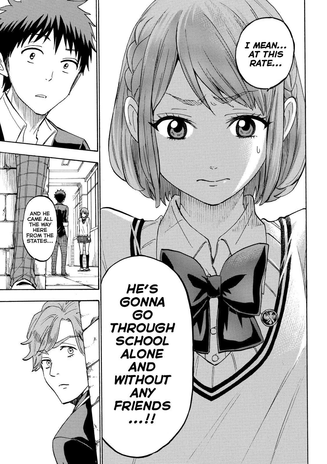 Yamada-kun to 7-nin no Majo Chapter 195 page 17 - Chapter 195: My Chest Sorta Aches...