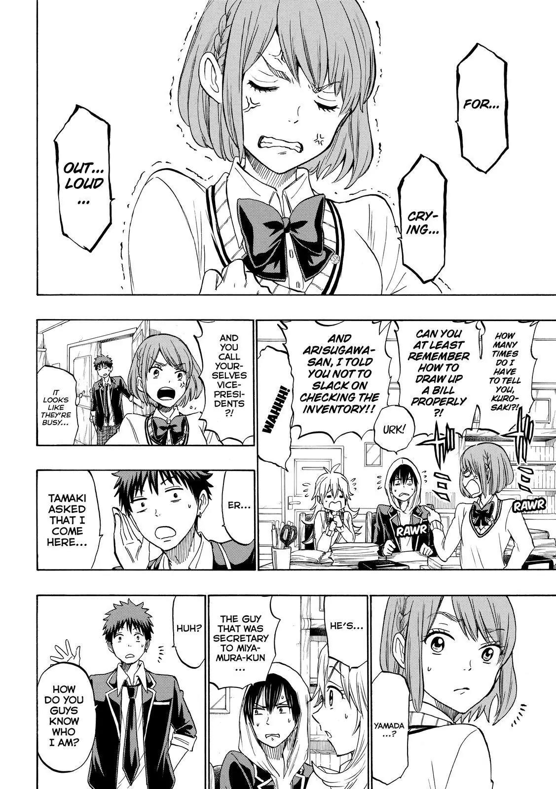Yamada-kun to 7-nin no Majo Chapter 195 page 4 - Chapter 195: My Chest Sorta Aches...