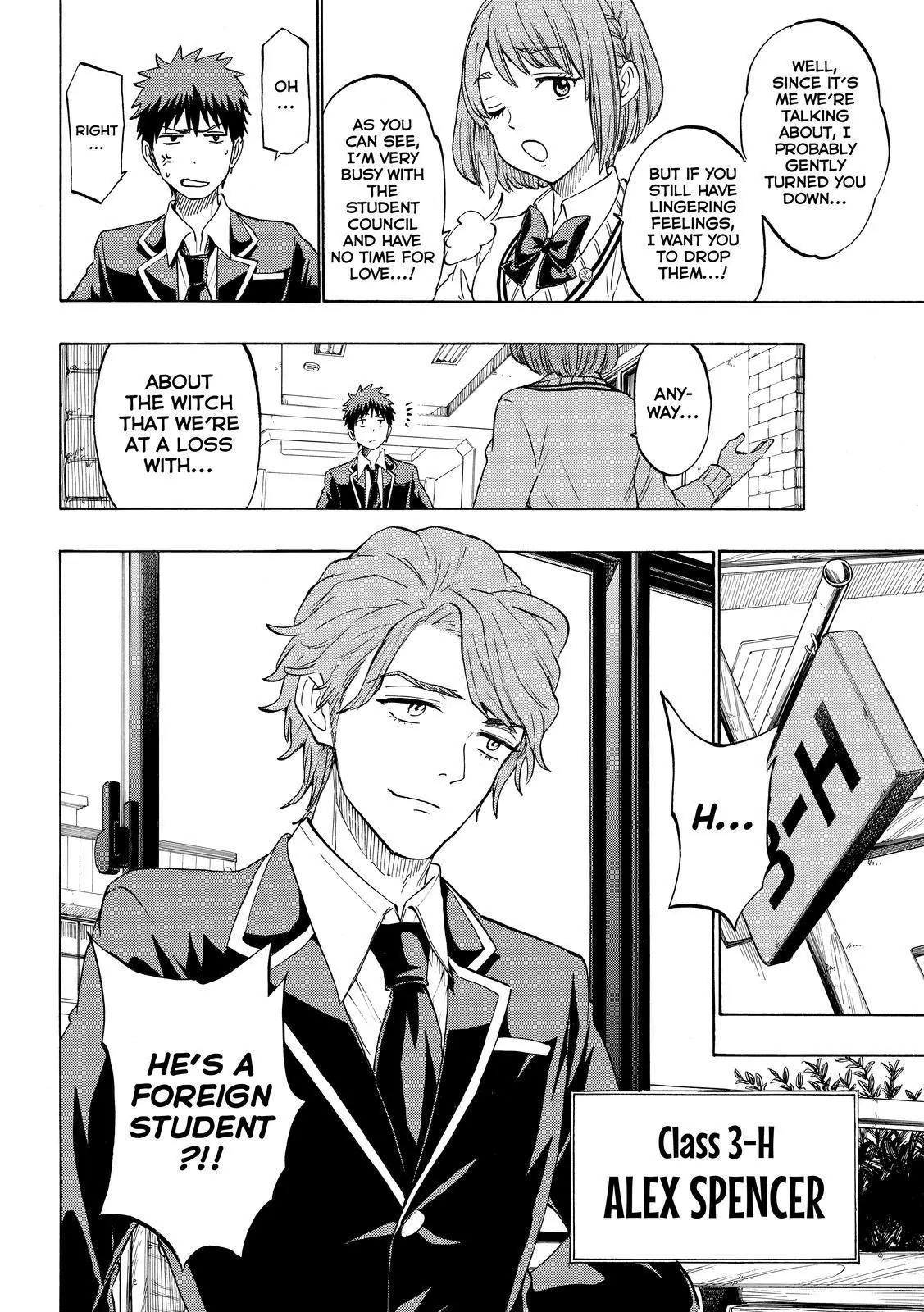 Yamada-kun to 7-nin no Majo Chapter 195 page 8 - Chapter 195: My Chest Sorta Aches...