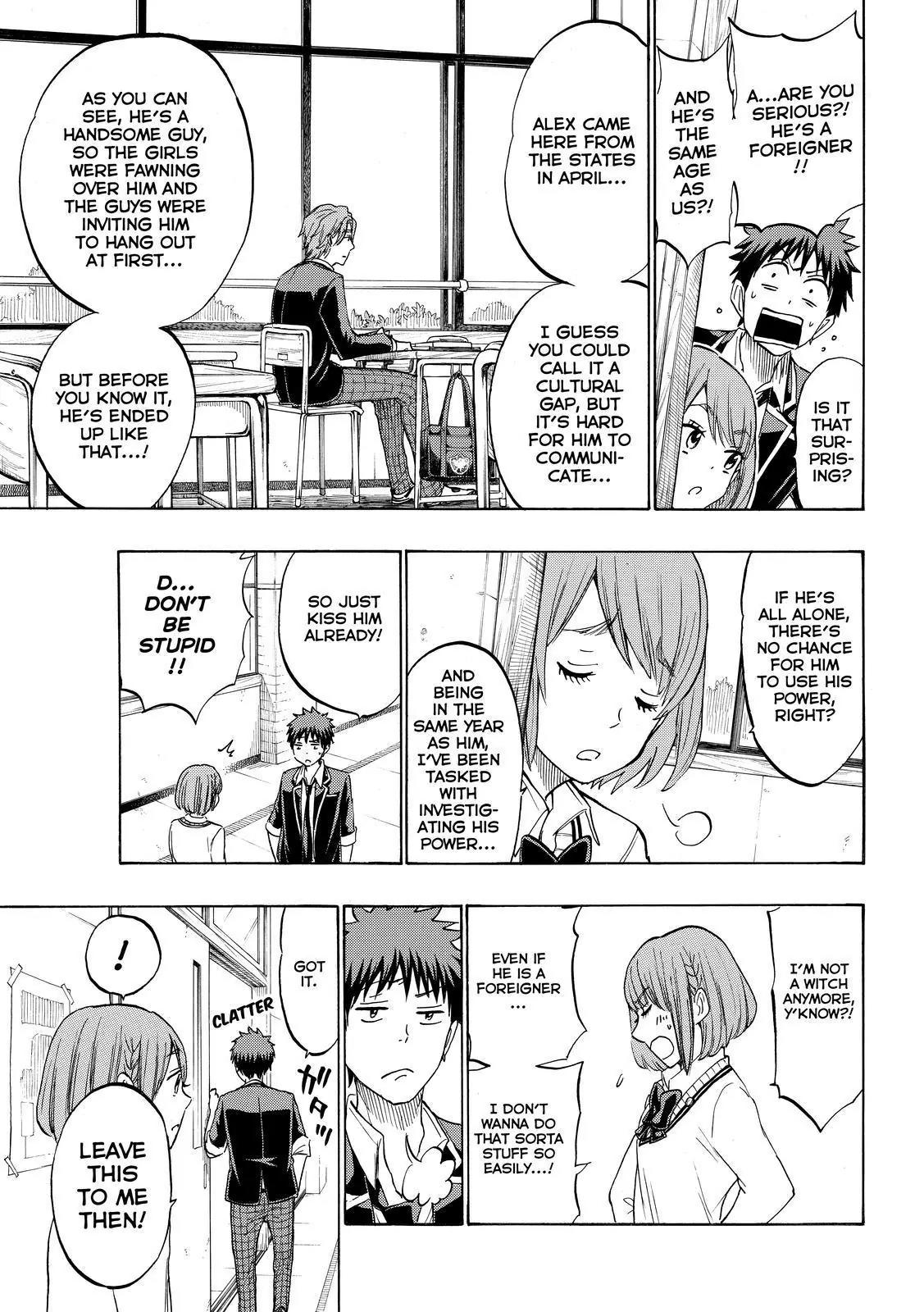 Yamada-kun to 7-nin no Majo Chapter 195 page 9 - Chapter 195: My Chest Sorta Aches...