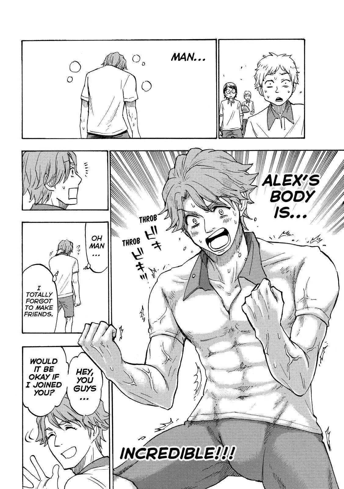 Yamada-kun to 7-nin no Majo Chapter 196 page 12 - Chapter 196: You Surprised?