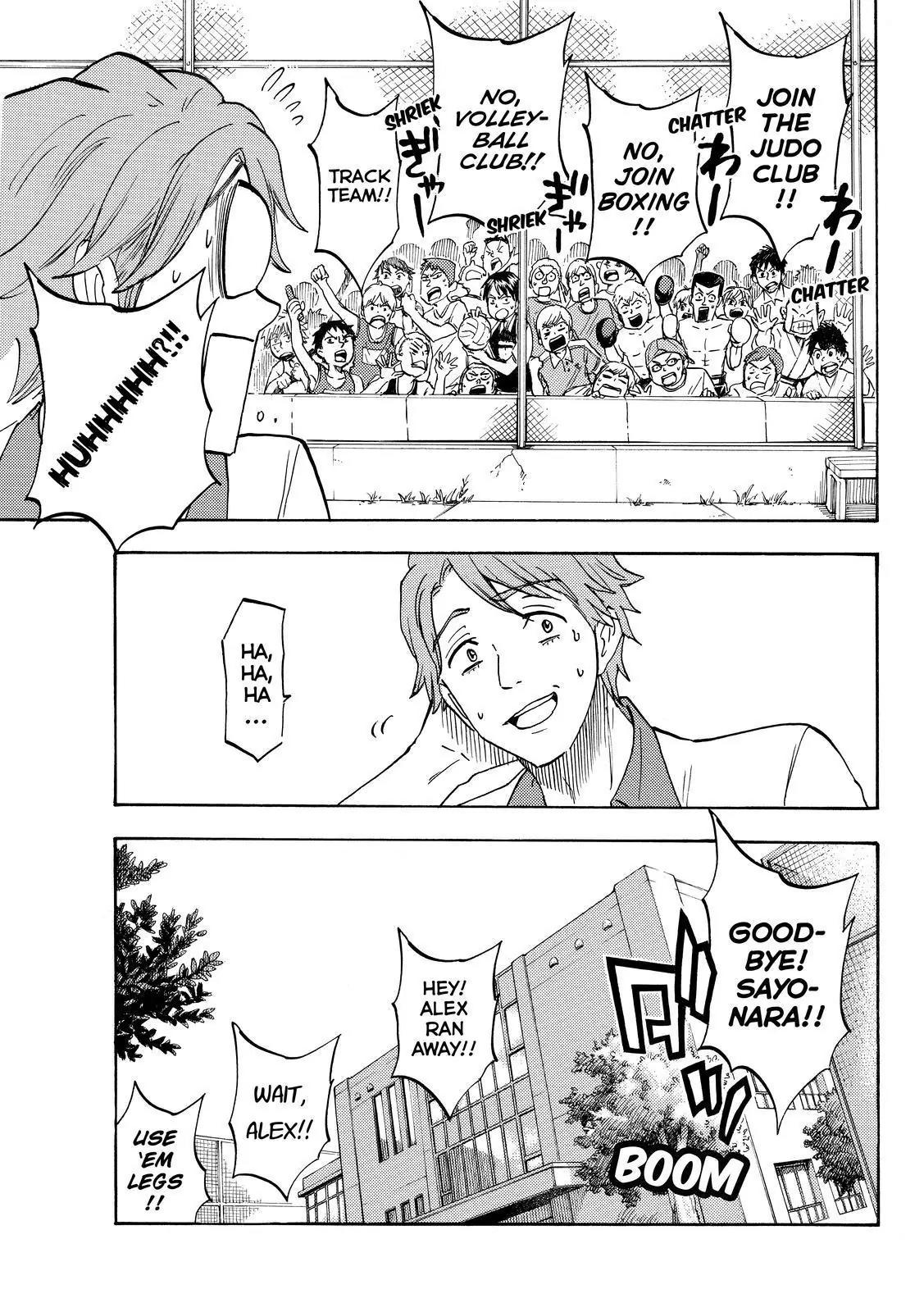 Yamada-kun to 7-nin no Majo Chapter 196 page 13 - Chapter 196: You Surprised?