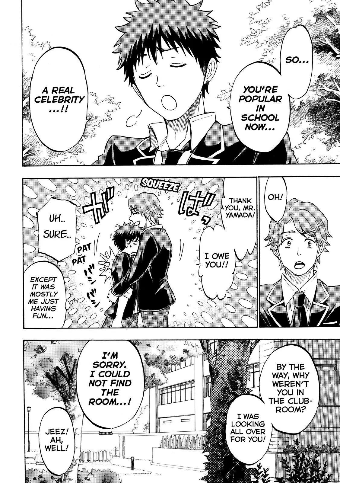 Yamada-kun to 7-nin no Majo Chapter 196 page 14 - Chapter 196: You Surprised?