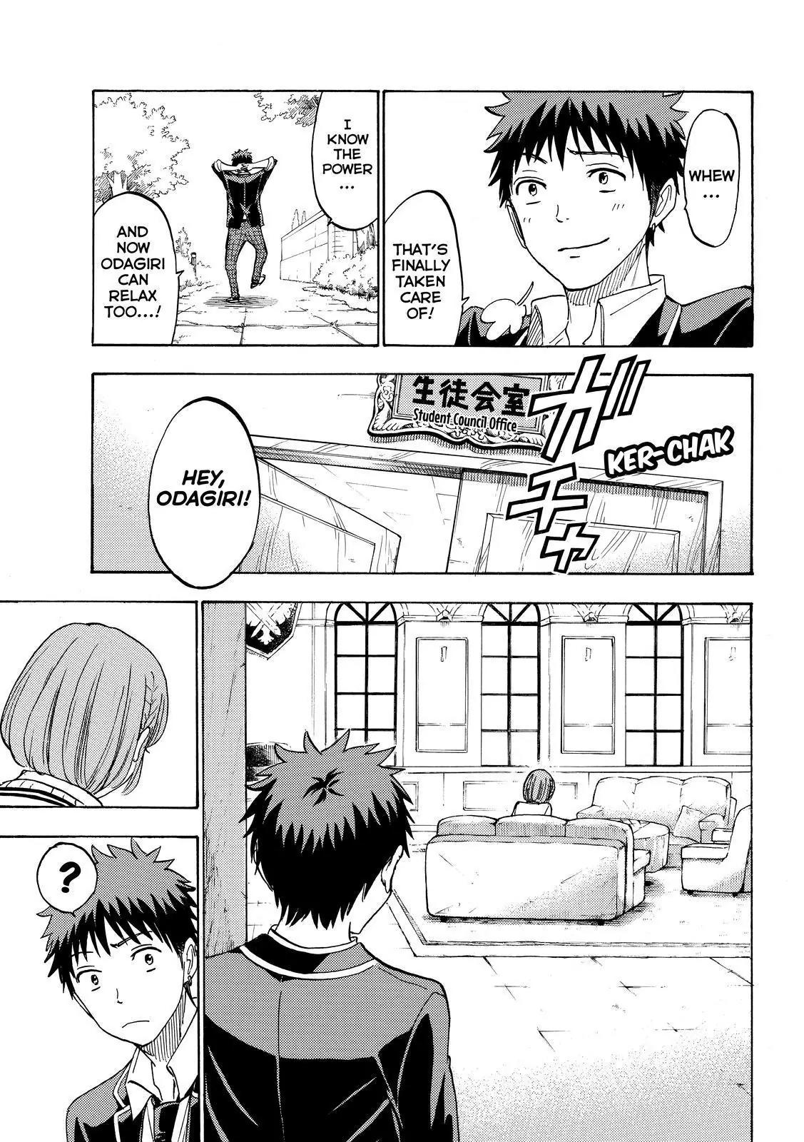 Yamada-kun to 7-nin no Majo Chapter 196 page 15 - Chapter 196: You Surprised?