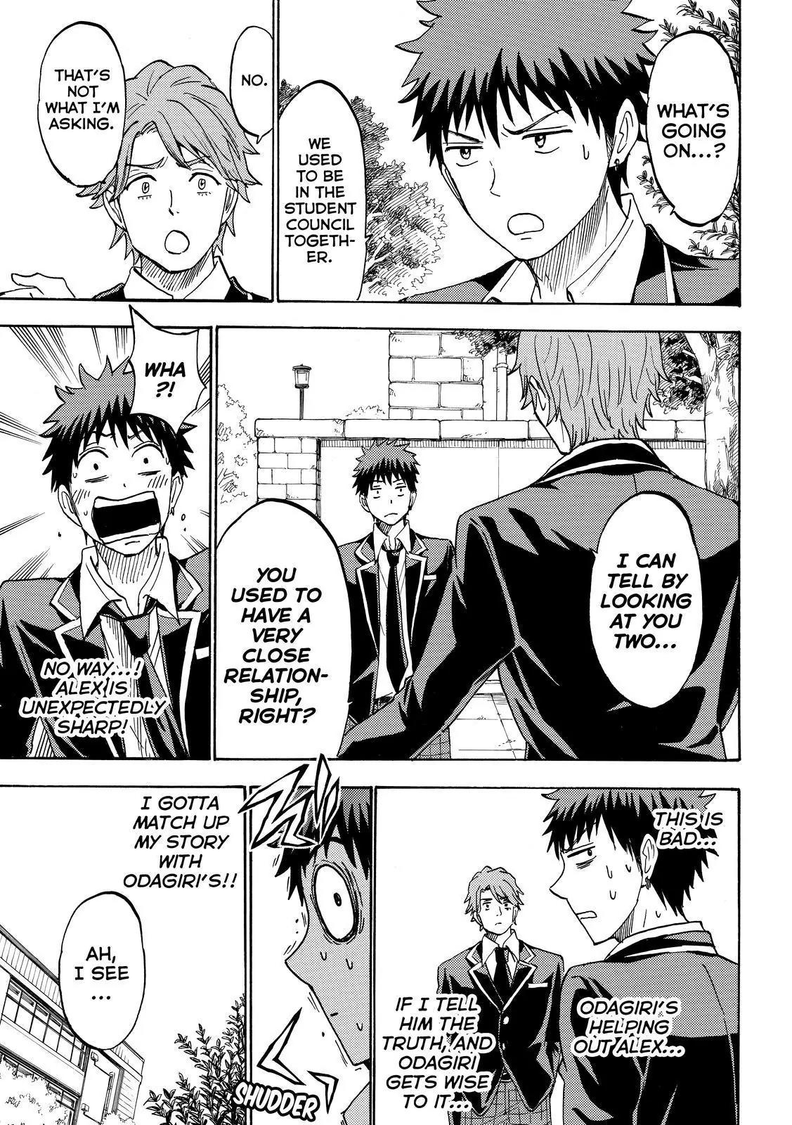 Yamada-kun to 7-nin no Majo Chapter 196 page 3 - Chapter 196: You Surprised?