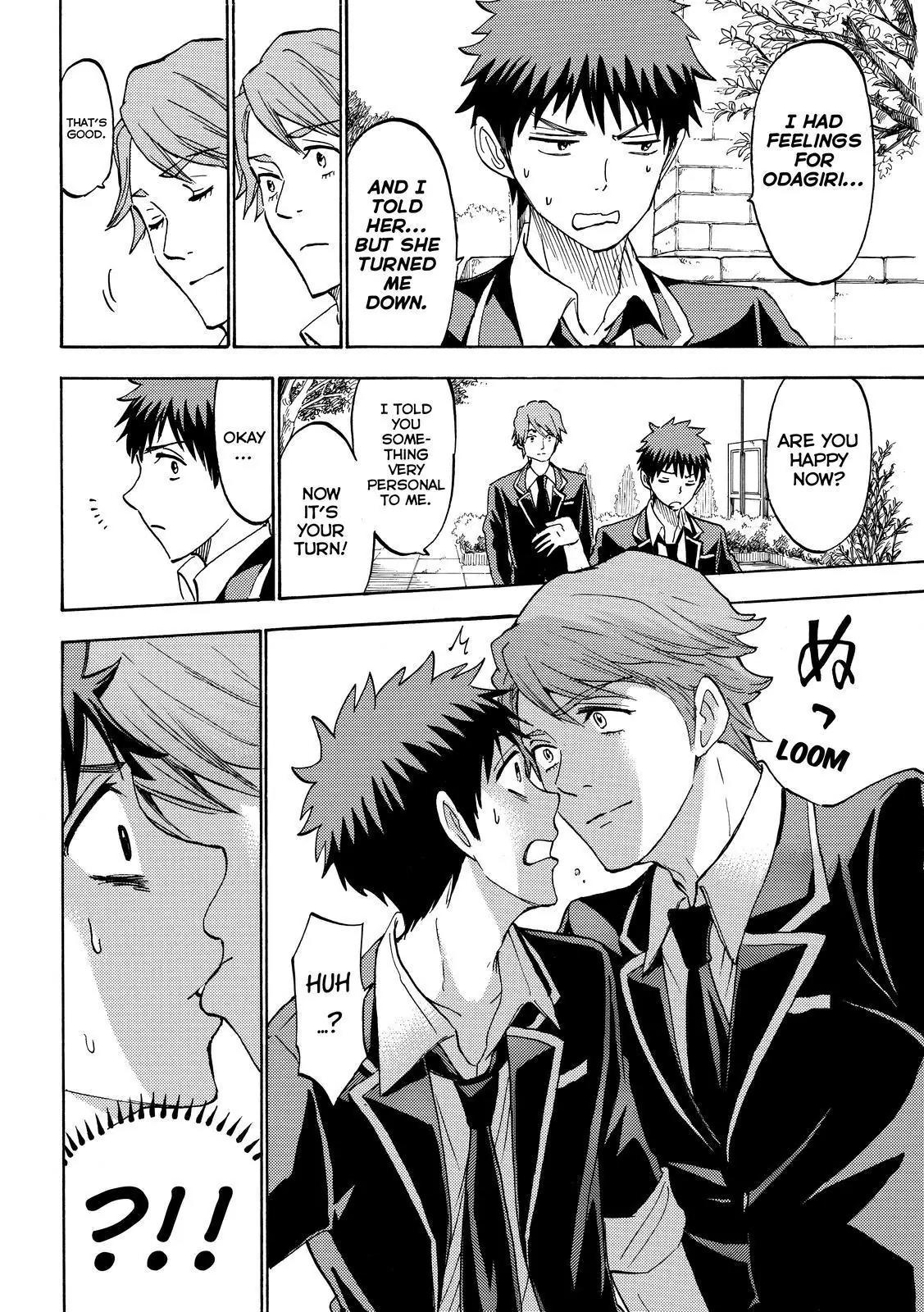 Yamada-kun to 7-nin no Majo Chapter 196 page 4 - Chapter 196: You Surprised?