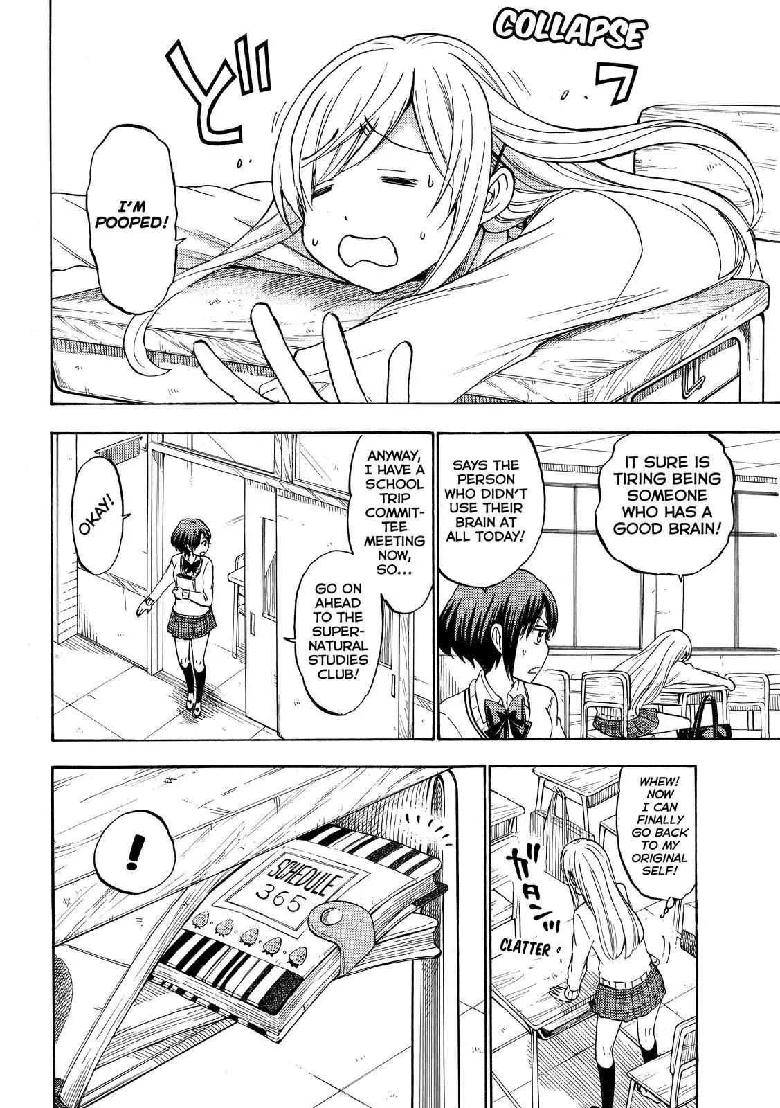 Yamada-kun to 7-nin no Majo Chapter 197 page 12 - Chapter 197: Do What?