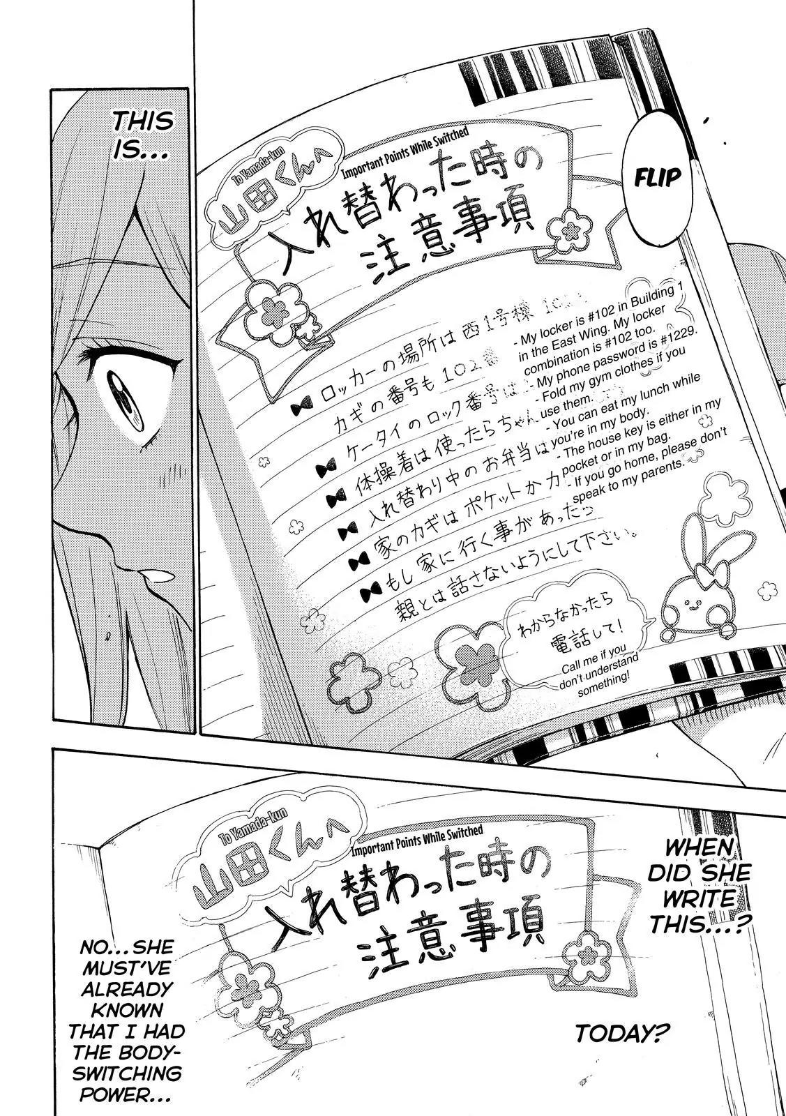 Yamada-kun to 7-nin no Majo Chapter 197 page 14 - Chapter 197: Do What?