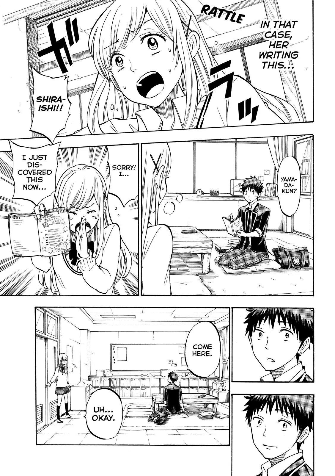Yamada-kun to 7-nin no Majo Chapter 197 page 15 - Chapter 197: Do What?