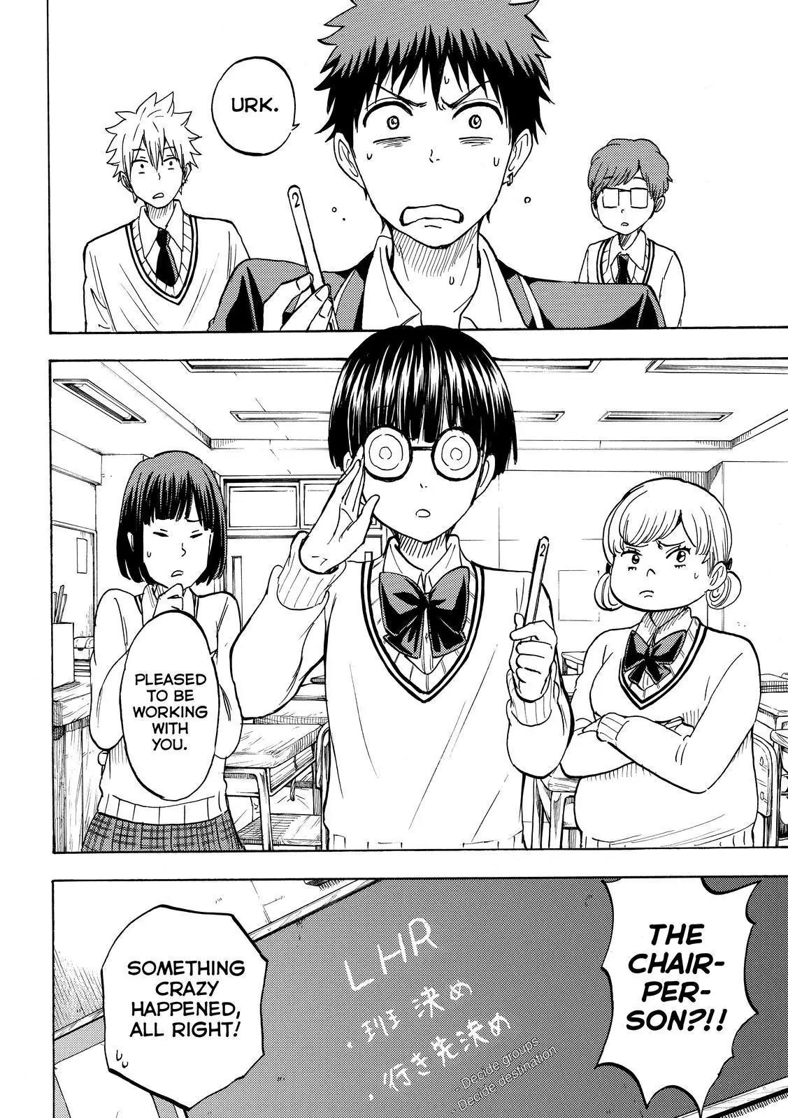 Yamada-kun to 7-nin no Majo Chapter 198 page 10 - Chapter 198: And There Are Sea Cucumbers