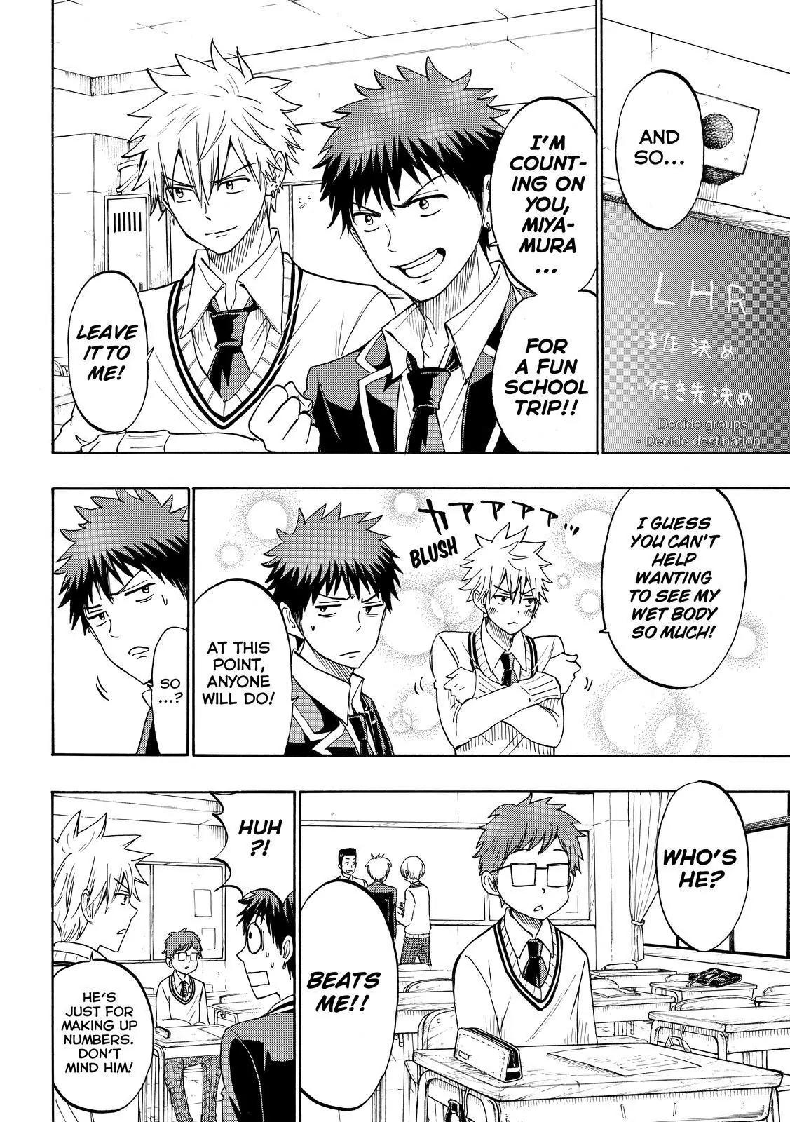 Yamada-kun to 7-nin no Majo Chapter 198 page 8 - Chapter 198: And There Are Sea Cucumbers