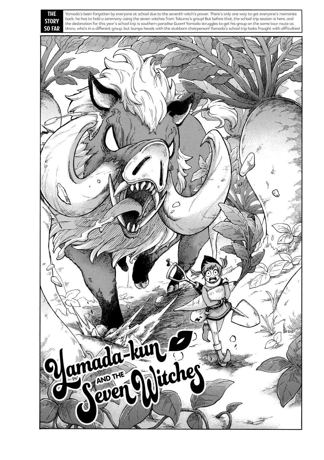 Yamada-kun to 7-nin no Majo Chapter 199 page 1 - Chapter 199: I Dunno Know About This...