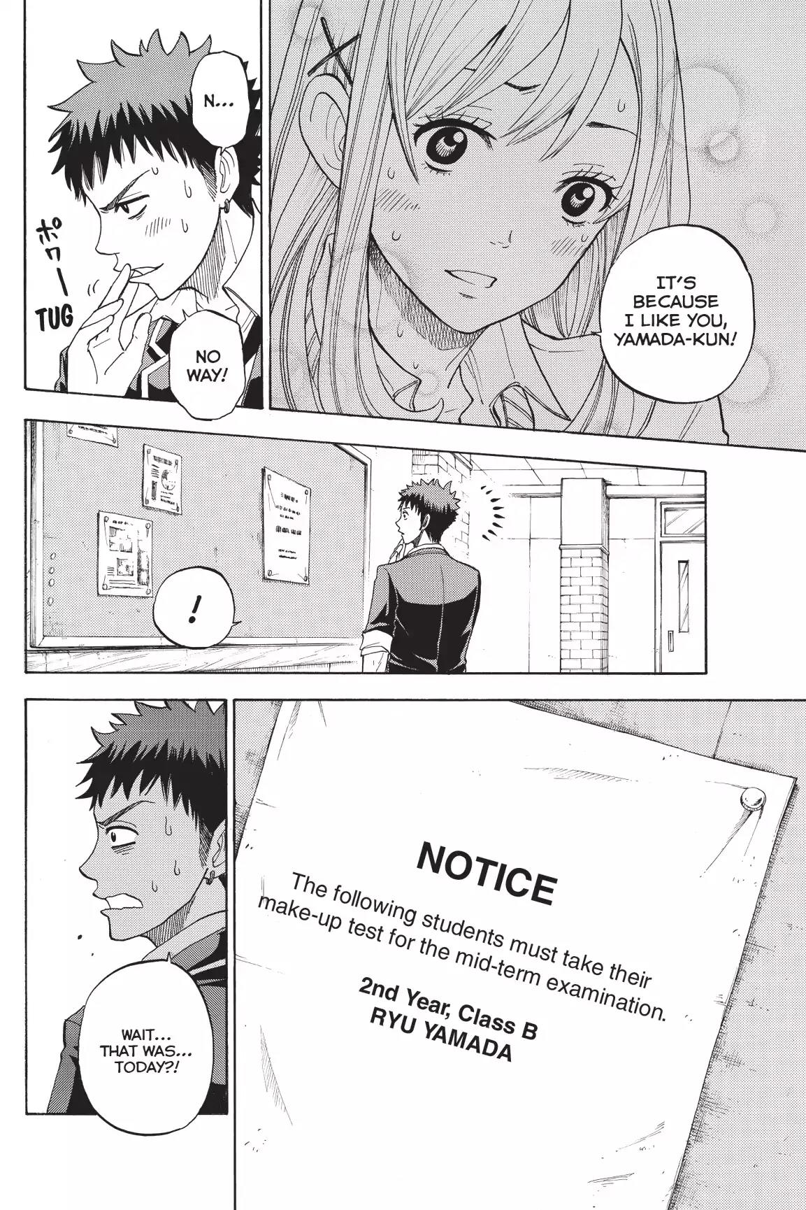 Yamada-kun to 7-nin no Majo Chapter 2 page 10 - Chapter 2 : Lemme See Too, Man