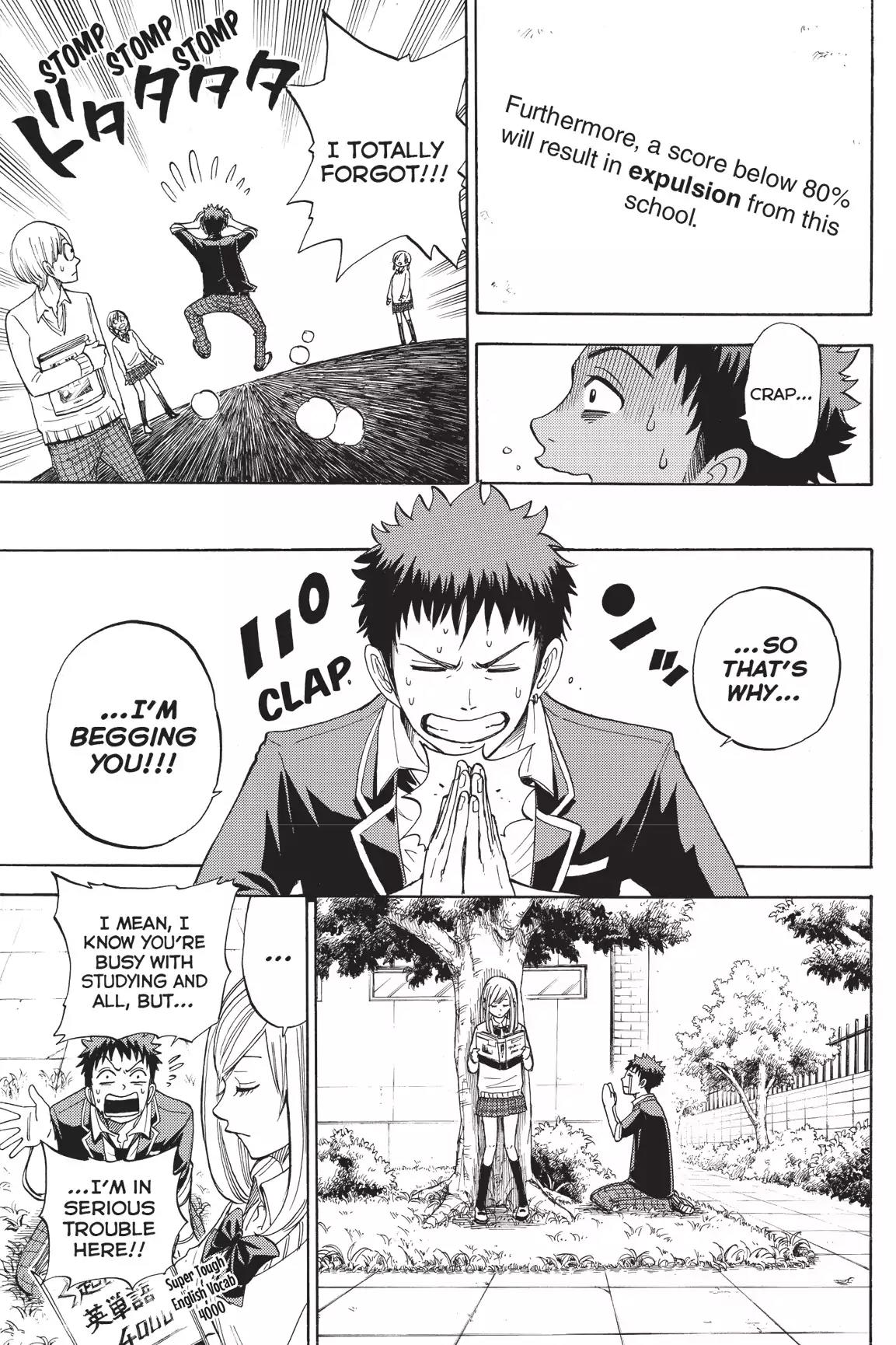 Yamada-kun to 7-nin no Majo Chapter 2 page 11 - Chapter 2 : Lemme See Too, Man