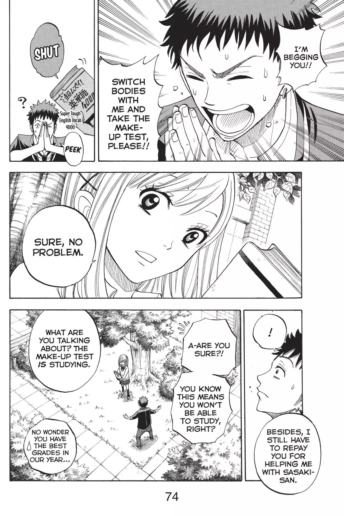Yamada-kun to 7-nin no Majo Chapter 2 page 12 - Chapter 2 : Lemme See Too, Man