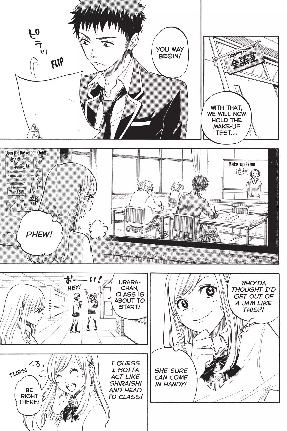 Yamada-kun to 7-nin no Majo Chapter 2 page 13 - Chapter 2 : Lemme See Too, Man