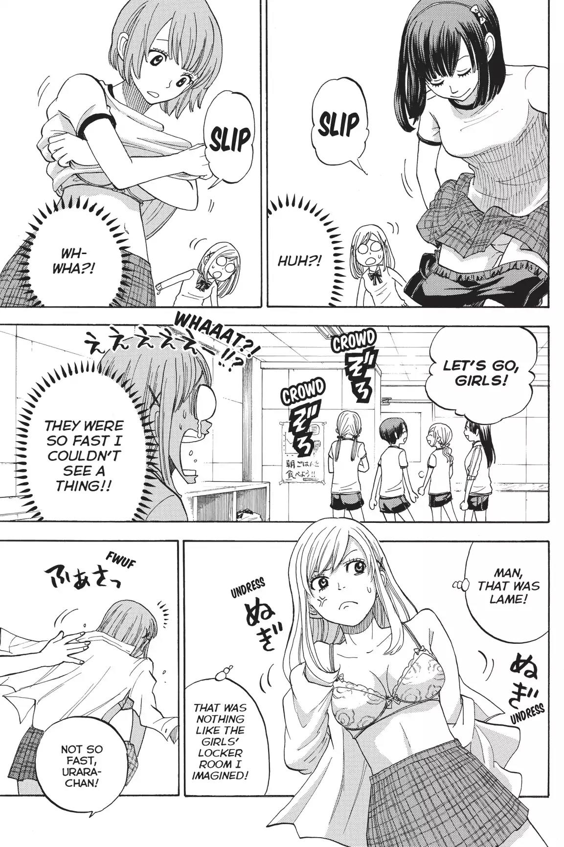 Yamada-kun to 7-nin no Majo Chapter 2 page 15 - Chapter 2 : Lemme See Too, Man