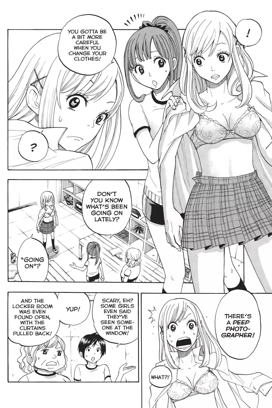 Yamada-kun to 7-nin no Majo Chapter 2 page 16 - Chapter 2 : Lemme See Too, Man