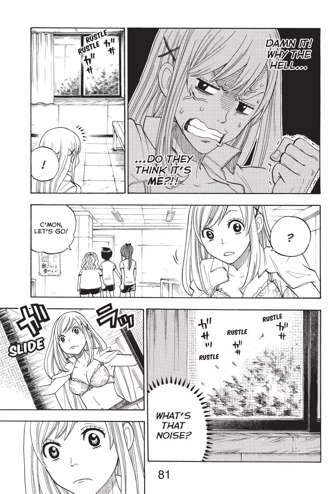 Yamada-kun to 7-nin no Majo Chapter 2 page 19 - Chapter 2 : Lemme See Too, Man