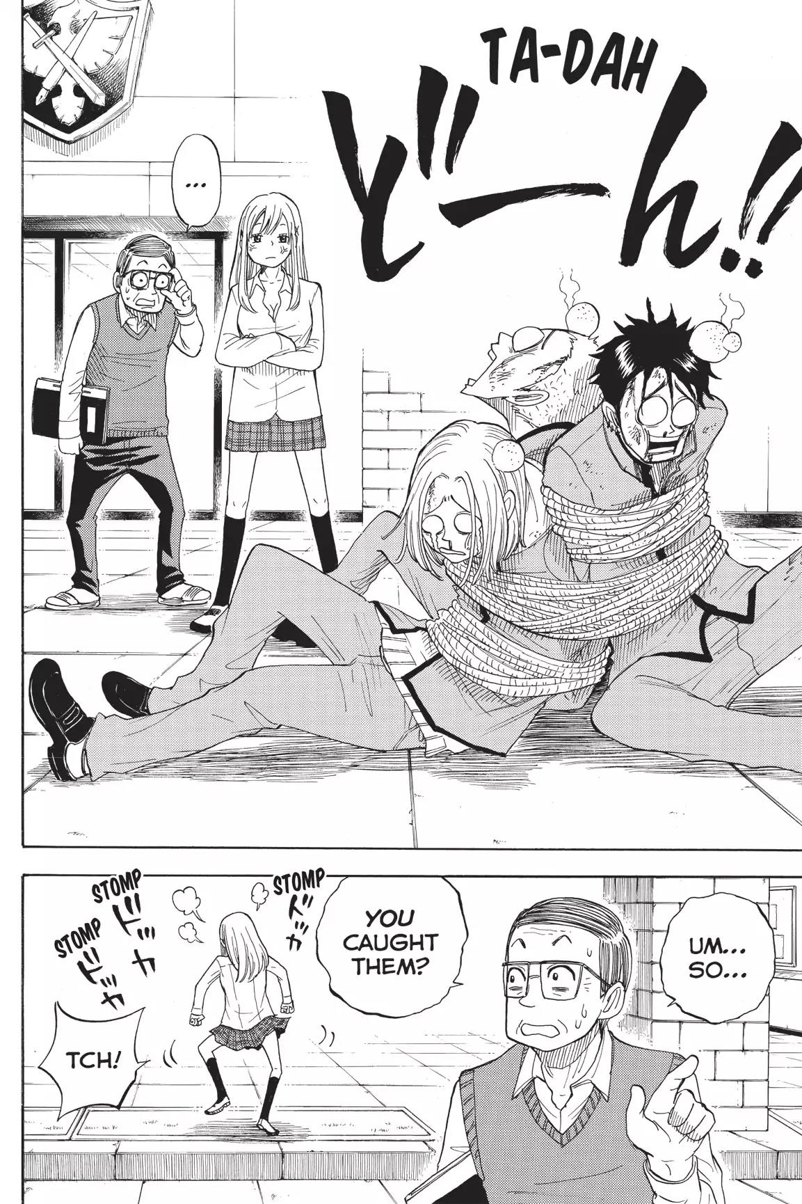 Yamada-kun to 7-nin no Majo Chapter 2 page 24 - Chapter 2 : Lemme See Too, Man