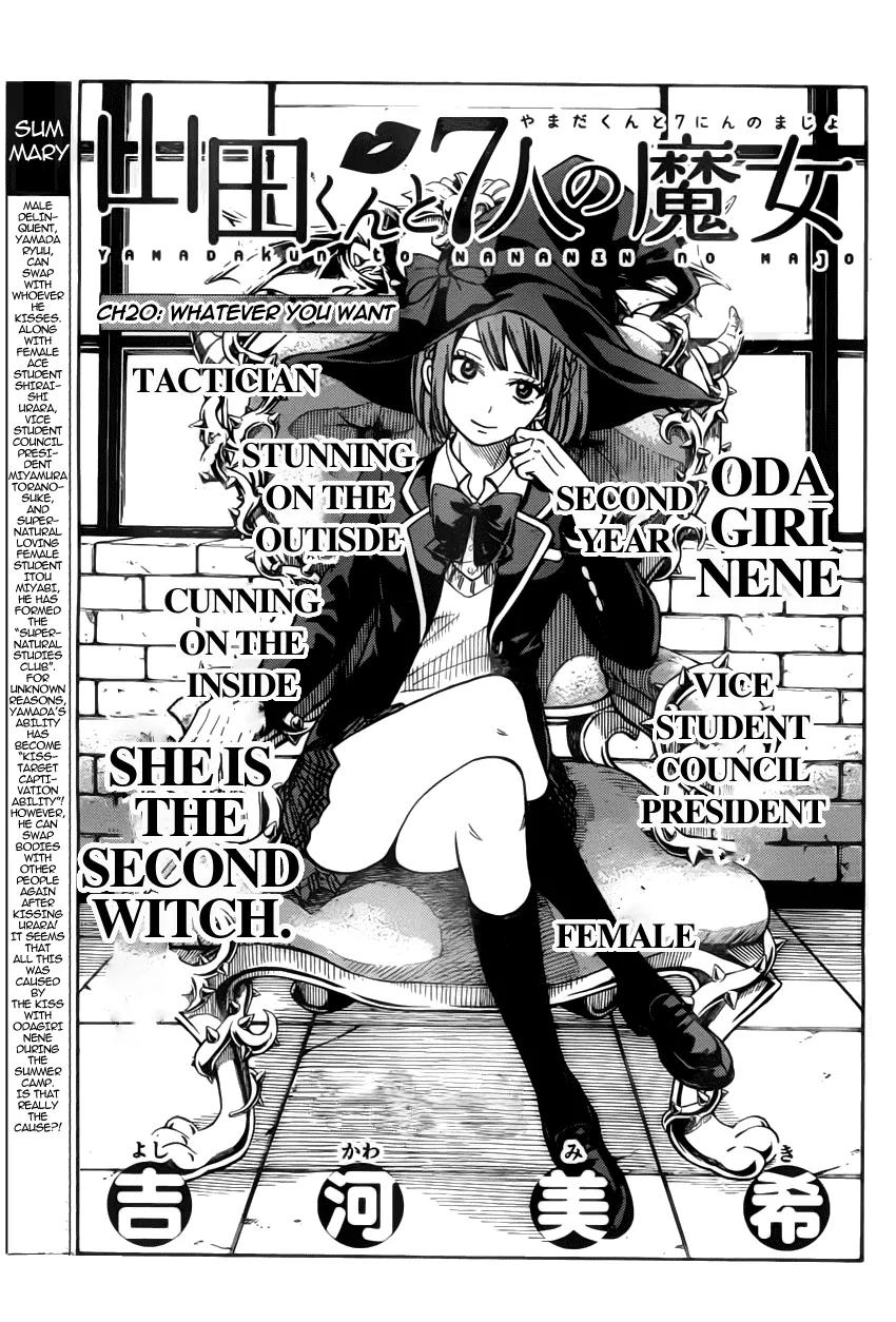 Yamada-kun to 7-nin no Majo Chapter 20 page 3 - Chapter 20: Whatever You Want