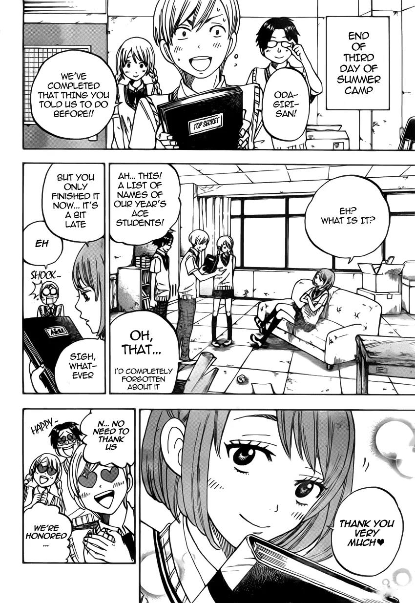 Yamada-kun to 7-nin no Majo Chapter 20 page 4 - Chapter 20: Whatever You Want