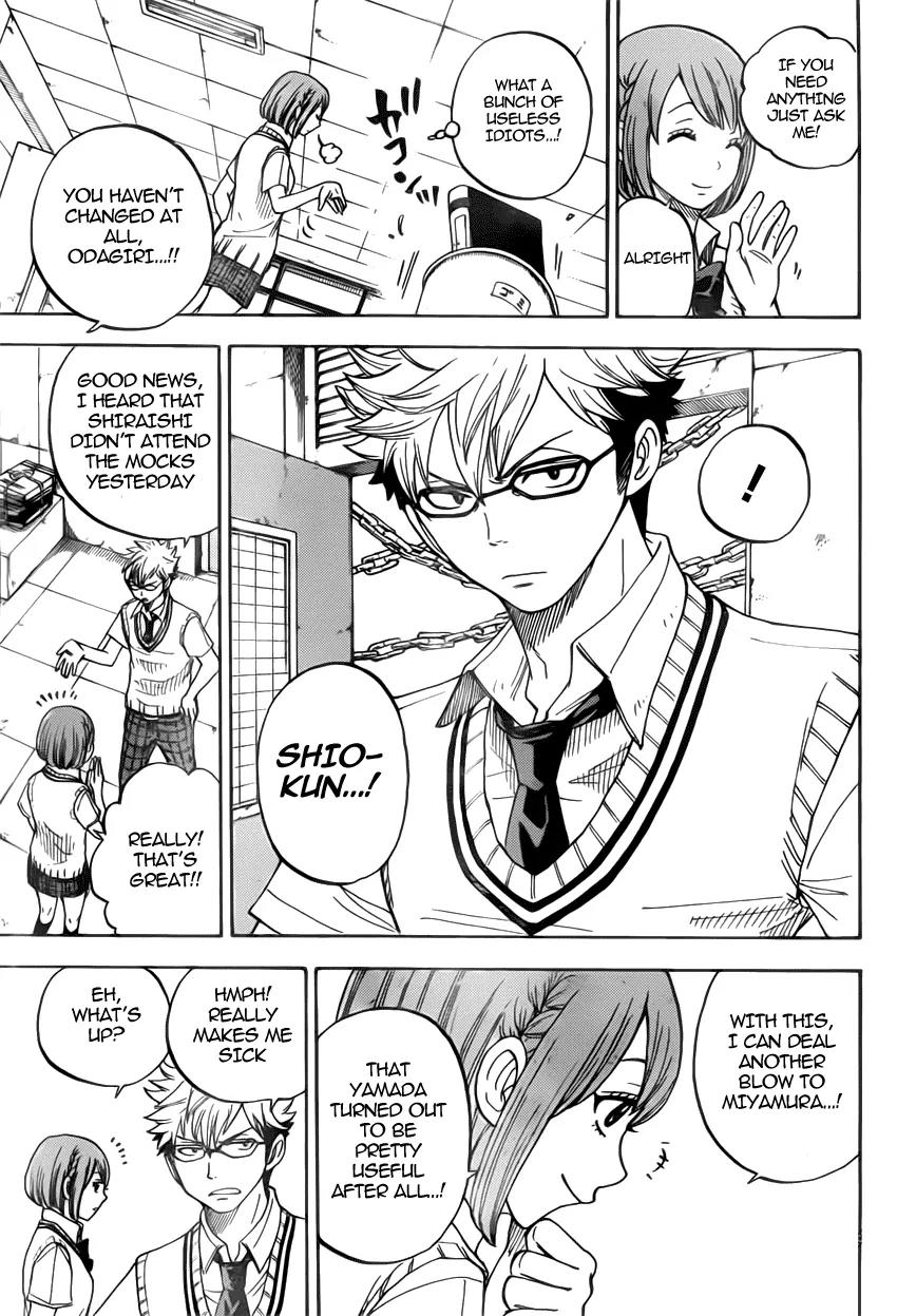 Yamada-kun to 7-nin no Majo Chapter 20 page 5 - Chapter 20: Whatever You Want