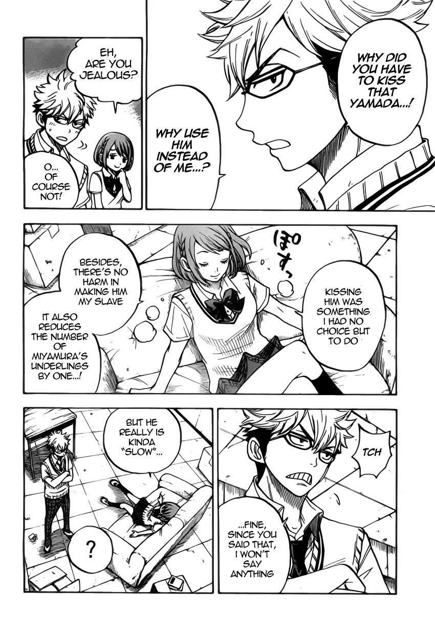 Yamada-kun to 7-nin no Majo Chapter 20 page 6 - Chapter 20: Whatever You Want