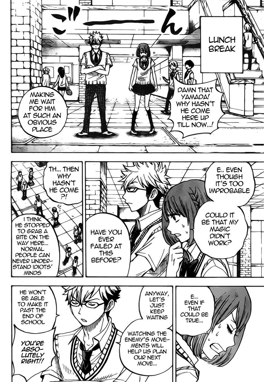 Yamada-kun to 7-nin no Majo Chapter 20 page 8 - Chapter 20: Whatever You Want