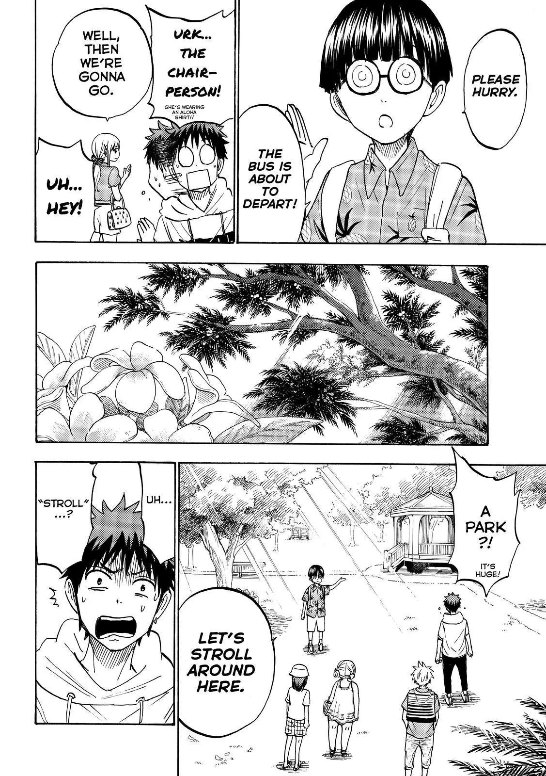 Yamada-kun to 7-nin no Majo Chapter 200 page 11 - Chapter 200: Ocean Front!!