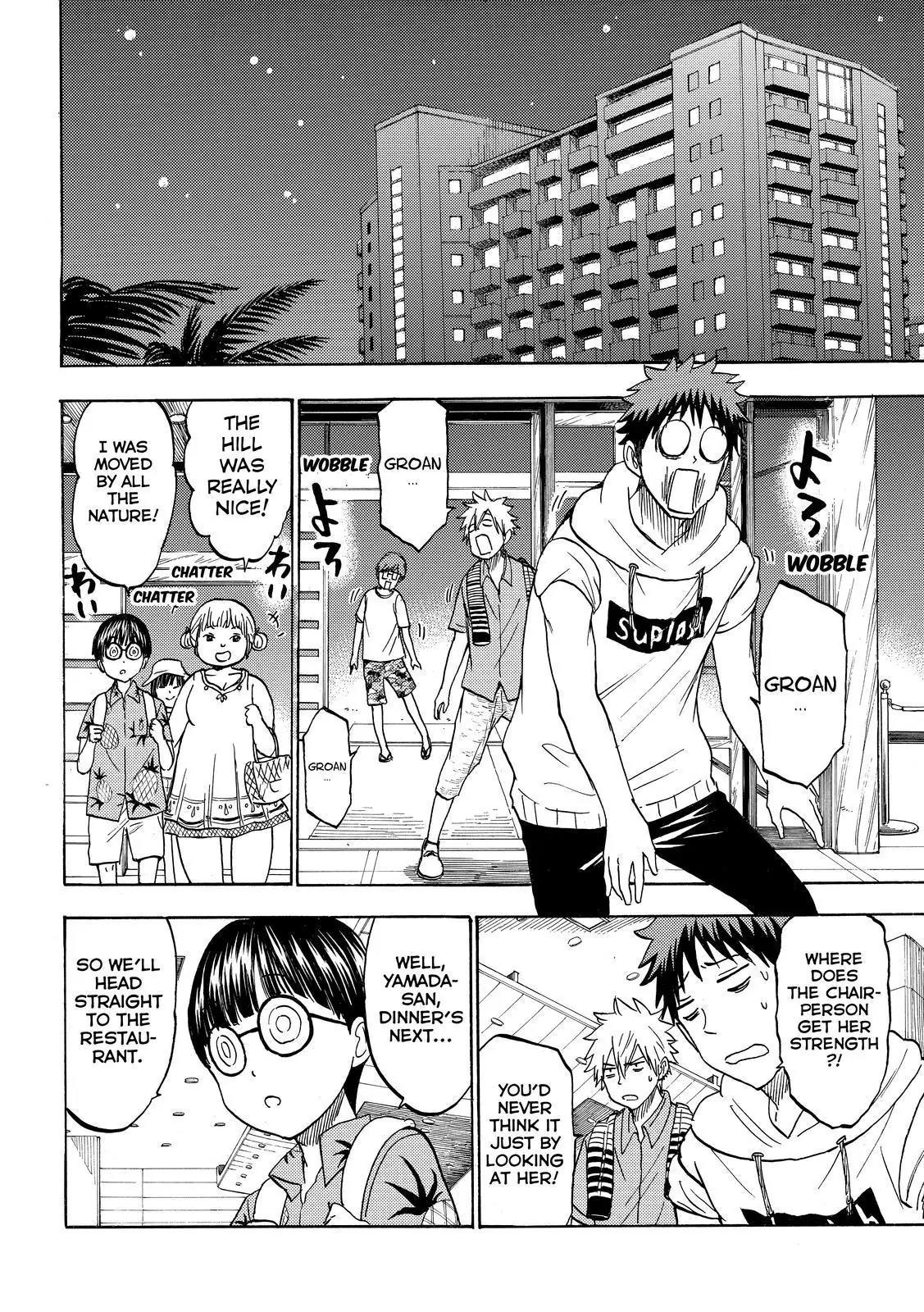 Yamada-kun to 7-nin no Majo Chapter 200 page 13 - Chapter 200: Ocean Front!!