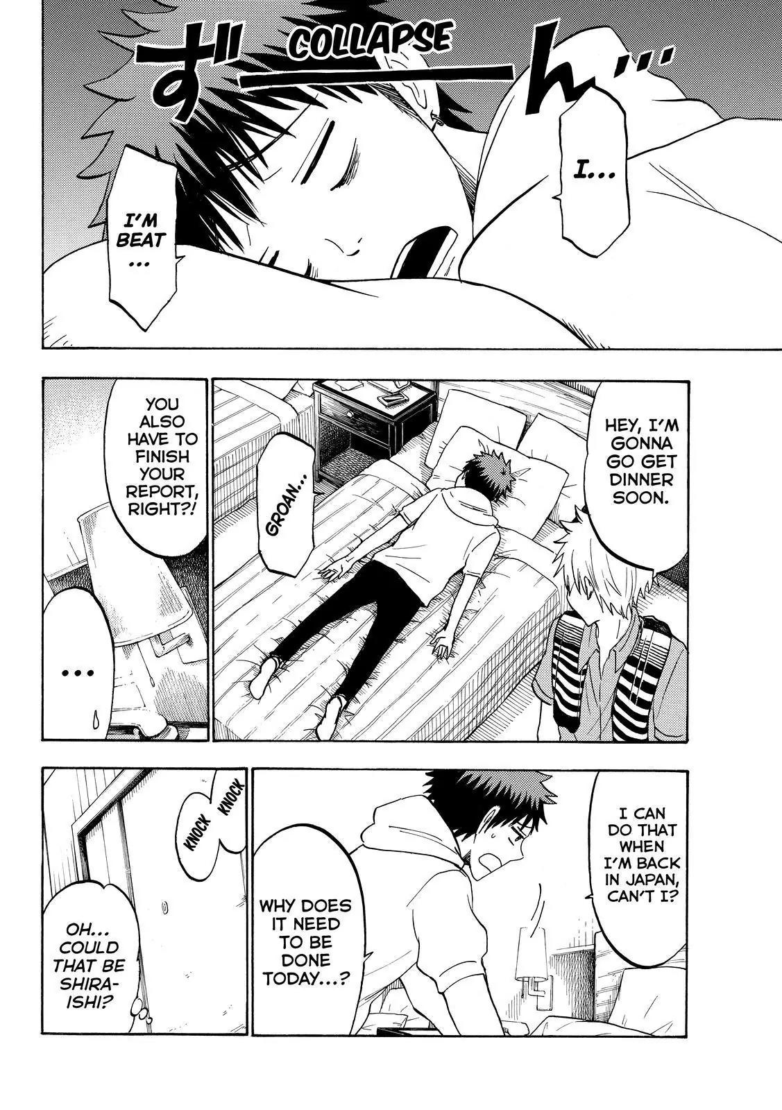 Yamada-kun to 7-nin no Majo Chapter 200 page 15 - Chapter 200: Ocean Front!!