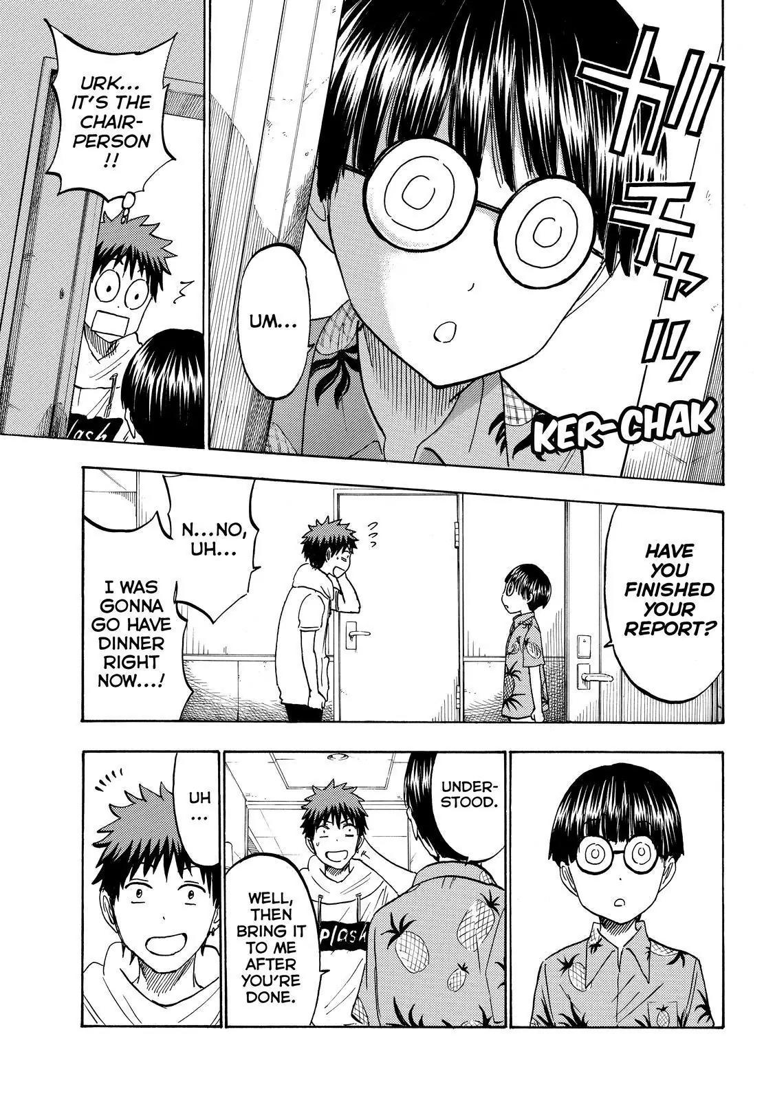 Yamada-kun to 7-nin no Majo Chapter 200 page 16 - Chapter 200: Ocean Front!!
