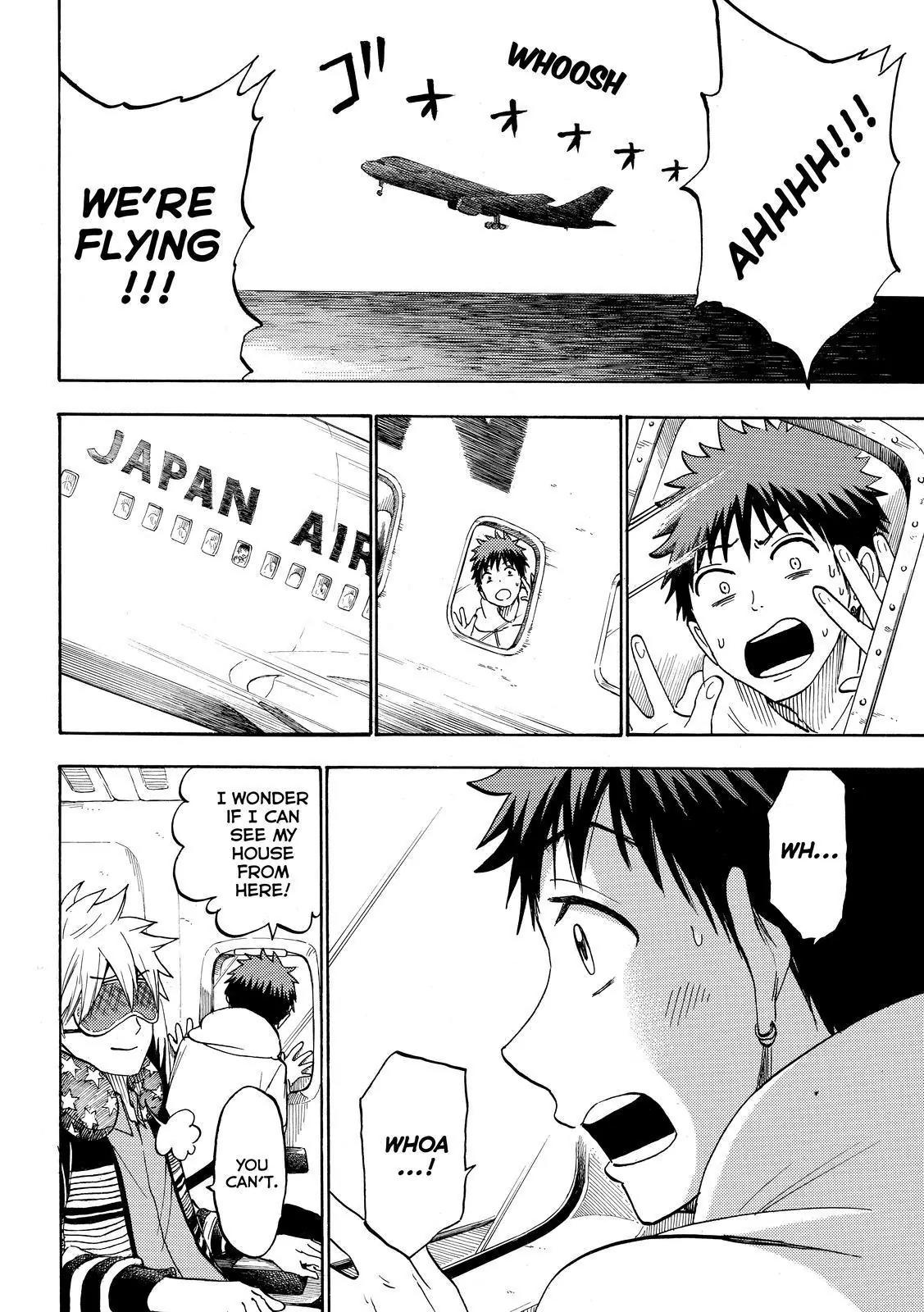 Yamada-kun to 7-nin no Majo Chapter 200 page 5 - Chapter 200: Ocean Front!!