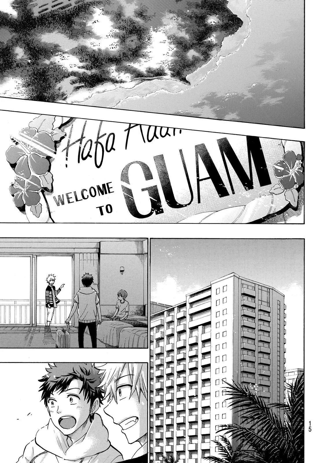 Yamada-kun to 7-nin no Majo Chapter 200 page 6 - Chapter 200: Ocean Front!!
