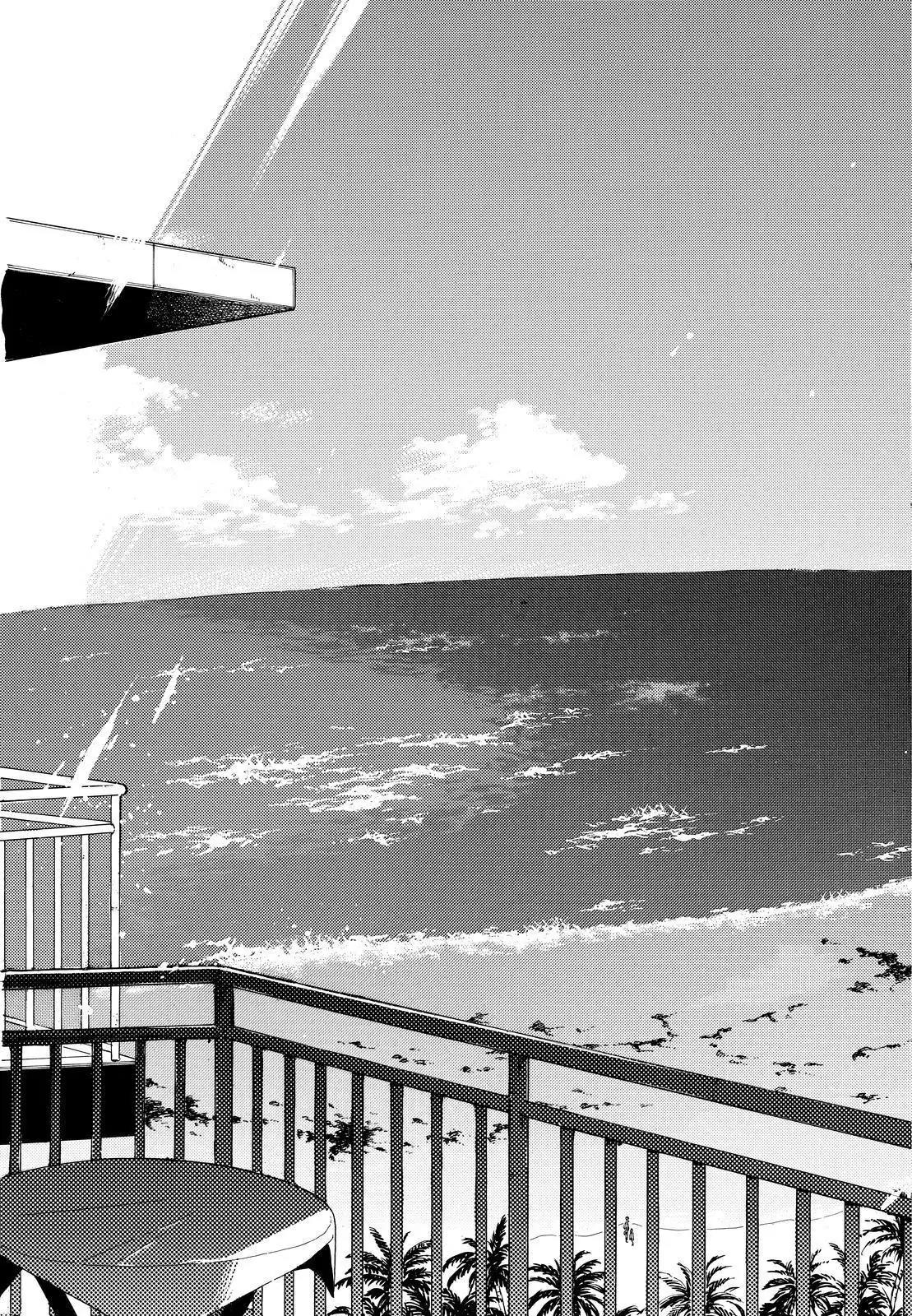Yamada-kun to 7-nin no Majo Chapter 200 page 8 - Chapter 200: Ocean Front!!