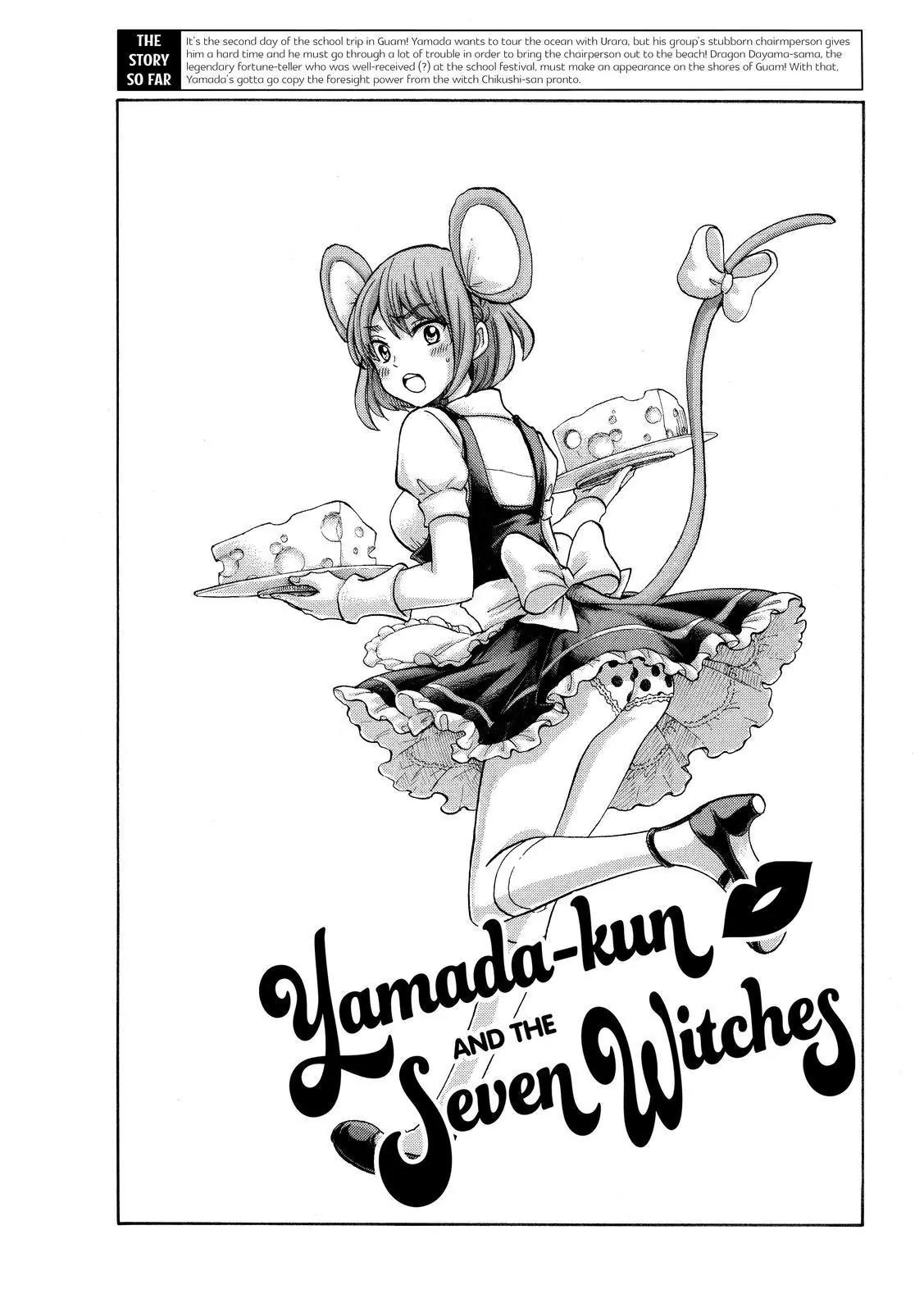 Yamada-kun to 7-nin no Majo Chapter 201 page 1 - Chapter 201: Paradiiise