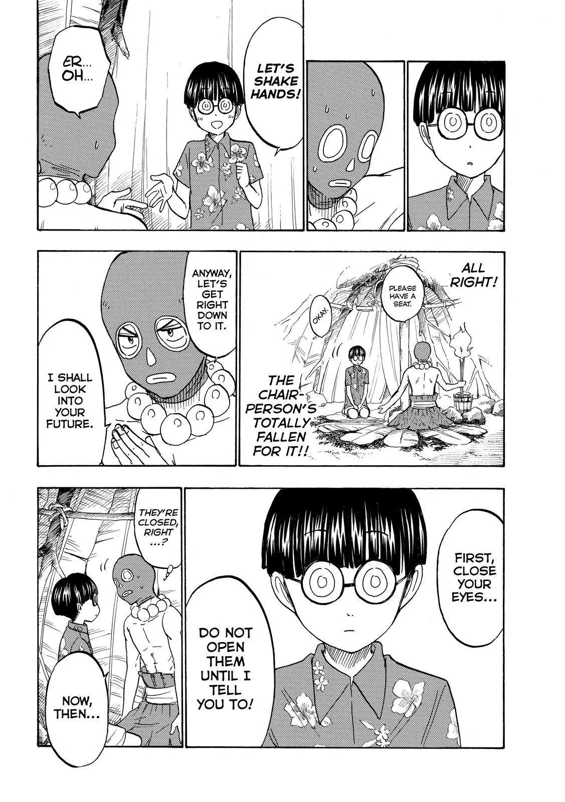 Yamada-kun to 7-nin no Majo Chapter 201 page 16 - Chapter 201: Paradiiise