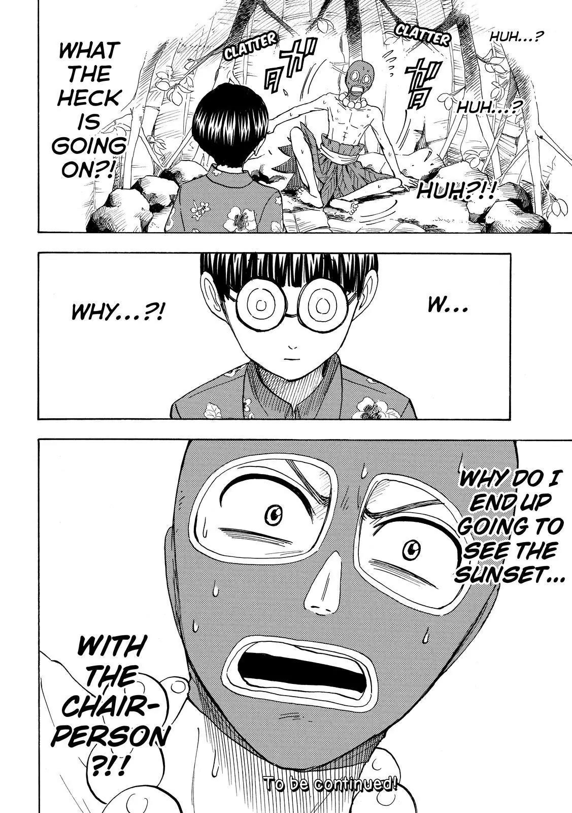 Yamada-kun to 7-nin no Majo Chapter 201 page 20 - Chapter 201: Paradiiise